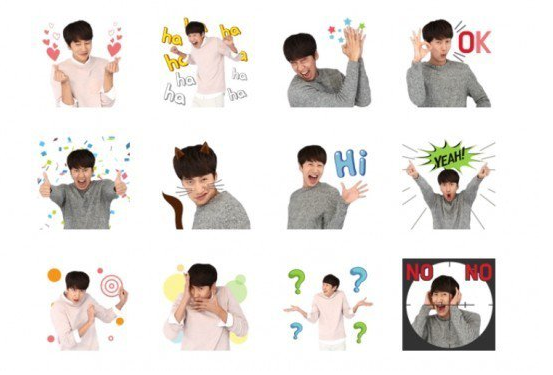 Lee Kwang Soo emoticons on WeChat.