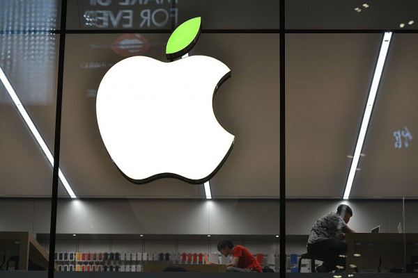 Apple Lost its Trademark Battle in China
