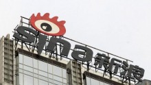 SINA Corp has three business segments: SINA Portal, Weibo and other businesses like SINA mobile