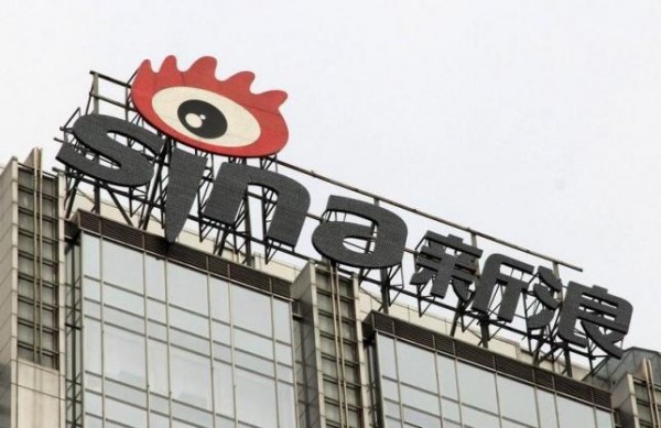 SINA Corp has three business segments: SINA Portal, Weibo and other businesses like SINA mobile