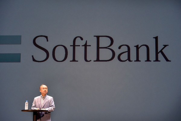 SoftBank Sells Partial Stake in Alibaba