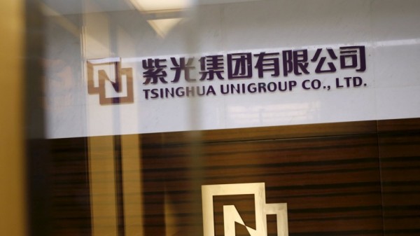 Tsinghua Holdings Co., Marvell Technology,