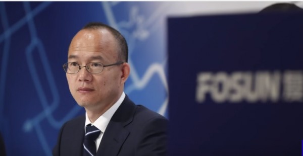 China's Fosun said it aims to become world leaders in the fields of healthcare, tourism and insurance.