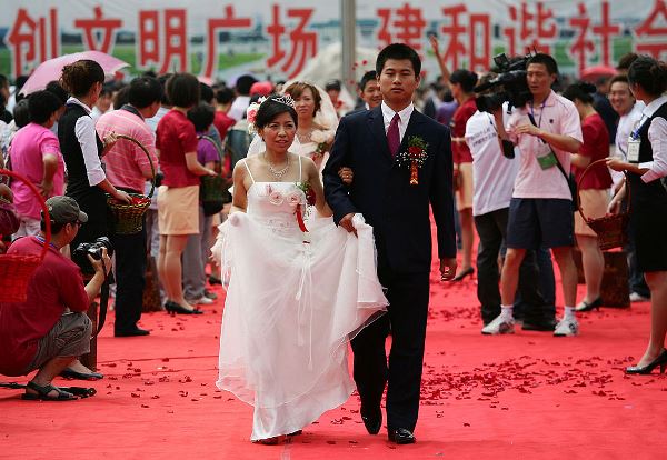 Collective Wedding Held To Greet 2008 Beijing Olympic Games