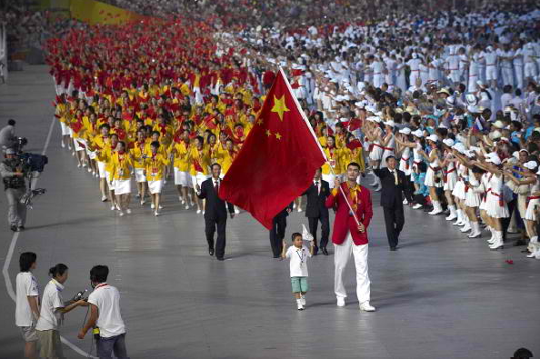 Chinese athletes
