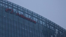 Alibaba to Invest in AI Search Technology
