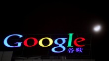 Google, China