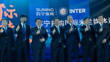 Suning Acquires Inter Milan.  