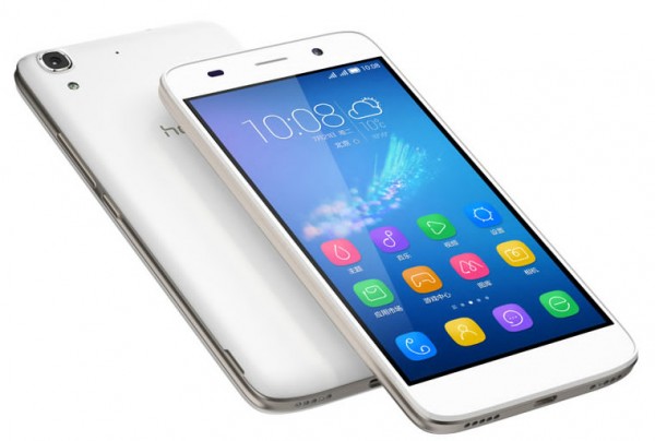 Huawei Honor 5A Smartphone to be Available on June 12 in China