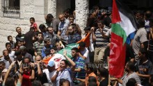 Mourners in Gaza 