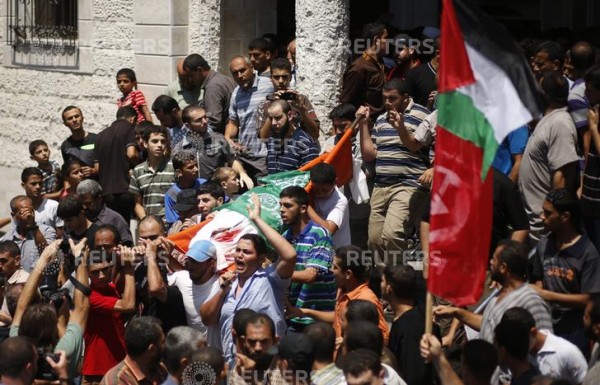 Mourners in Gaza 