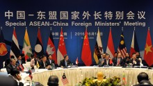 South China Sea Dispute. 