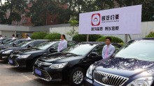 Beijing Launches First Government Authorized Chauffeured Car Services APP