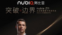 ZTE Nubia Z11 Smartphone to be Release on June 28 in China