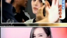 ( Relevant screenshots of Fan Bingbing and Yang Mi’s commercial endorsement of peroral collagen )