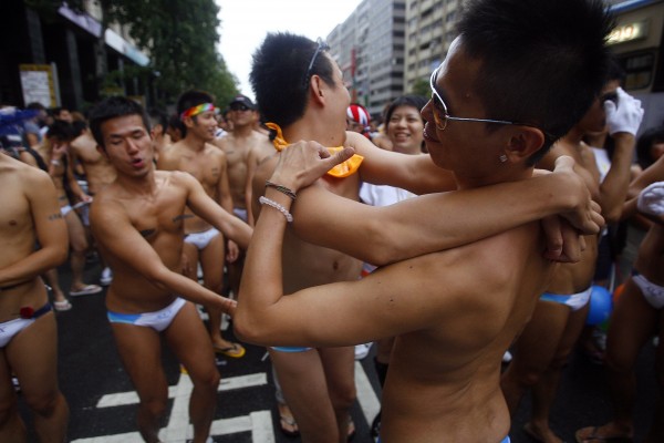 Taipei LGBTQ