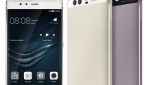 Huawei P10 to Feature a Fingerprint Scanner at the Front?