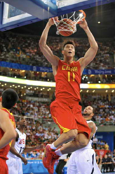 Chinese men's national basketball team