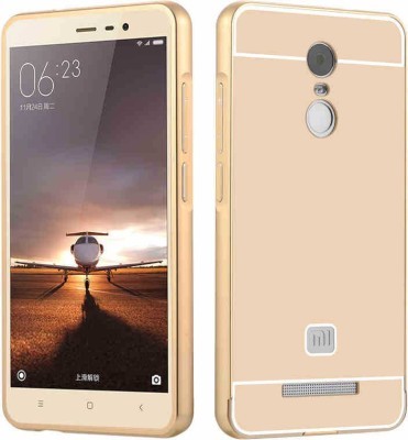 Xiaomi Redmi Note 3 Available in Flipkart, Snapdeal, and TataCliq.com Today