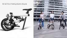 Xiaomi Released a Cheap, Foldable Electric Bike Called ‘QiCycle,’ Costs $455 for City Commuters