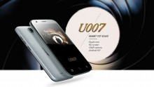 Ulefone U007 Smartphone now Available on Gearbest for Only $49.99