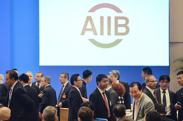 AIIB Holds First Annual Meeting 
