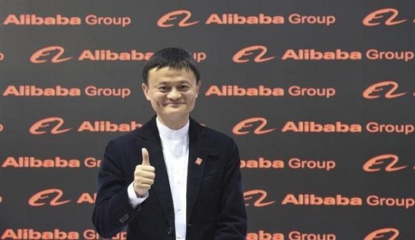 Alibaba CEO Jack Ma