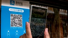 Alipay Buying Stake in German Company.  