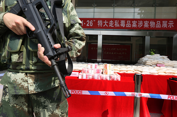 Guangdong Police Ferret Out A Case Of Smuggling Methamphetamine