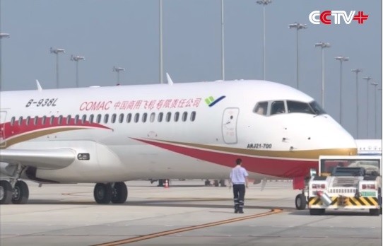 China's first locally-made airplane carries passengers from Chengdu to Shanghai.