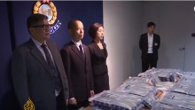 Hong Kong officials showcasing the 95-kg of cocaine confiscated.
