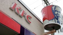 Sale process of KFC operator Yum! Brands Inc. has been delayed.