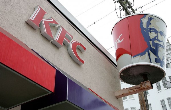Sale process of KFC operator Yum! Brands Inc. has been delayed.