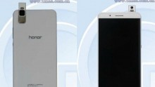 Huawei Honor 8 Passes TENAA Listing Revealing Detailed Design and Specifications, to Launch on July 11