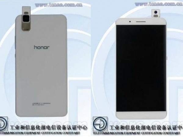 Huawei Honor 8 Passes TENAA Listing Revealing Detailed Design and Specifications, to Launch on July 11