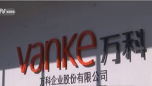 China Resources opposes Baoneng's call to oust chairman and board executives of China Vanke.