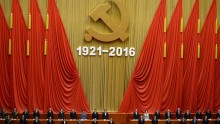 President Xi Tackles Rampant Graft and Corruption in Communist Party Anniversary Address