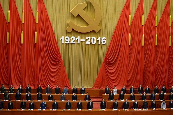 President Xi Tackles Rampant Graft and Corruption in Communist Party Anniversary Address