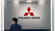 Mitsubishi Motors's logo is seen on May 12, 2016 in Tokyo, Japan.