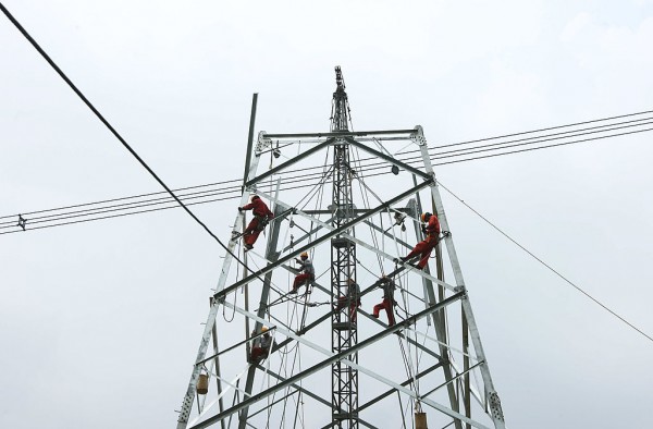 China's State Grid poised to buy a controlling stake at Brazil's CPFL Energia.