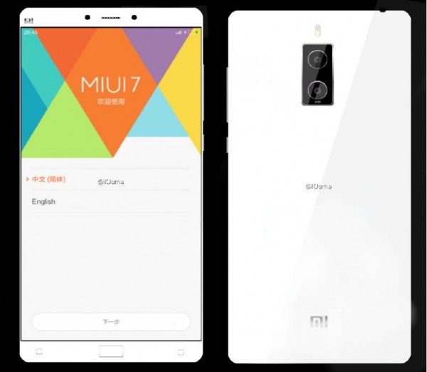 Xiaomi Mi Note 2 to Come With Dual 12MP Rear Cameras, 4000 mAh Battery