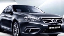 China's BAIC has started selling in the Mexican market.