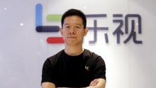 LeEco will develop the site it purchsed from Santa Clara, California its global headquarters.