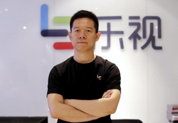 LeEco will develop the site it purchsed from Santa Clara, California its global headquarters.