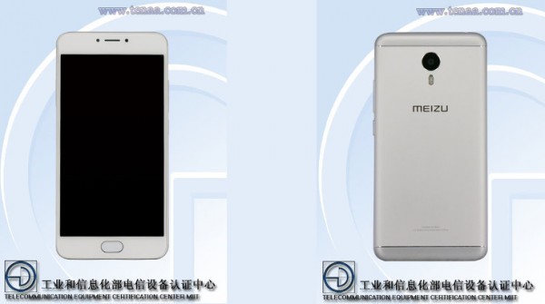 Unannounced Meizu M681M Smartphone With Specifications Just Spotted in TENAA