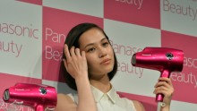 Kiko Mizuhara for Pansaonic Beauty 