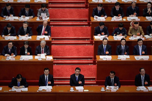 China published a new guideline punishing party officials with poor leadership.