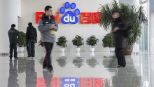 Baidu Investment. 
