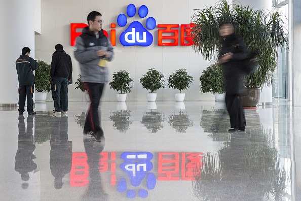 Baidu Investment. 