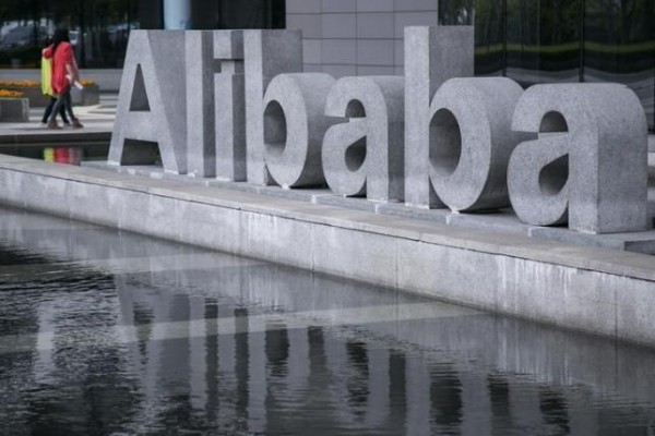 Alibaba aims to open its first local office in Melbourne by the end of 2016.